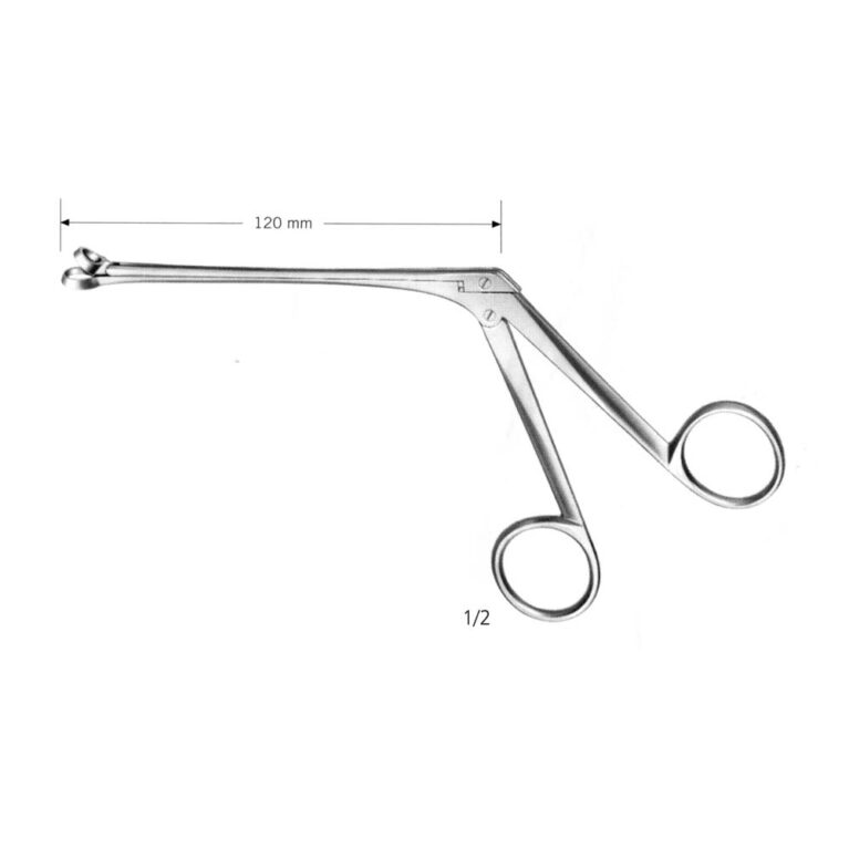 Hartmann Nasal Cutting Forcep