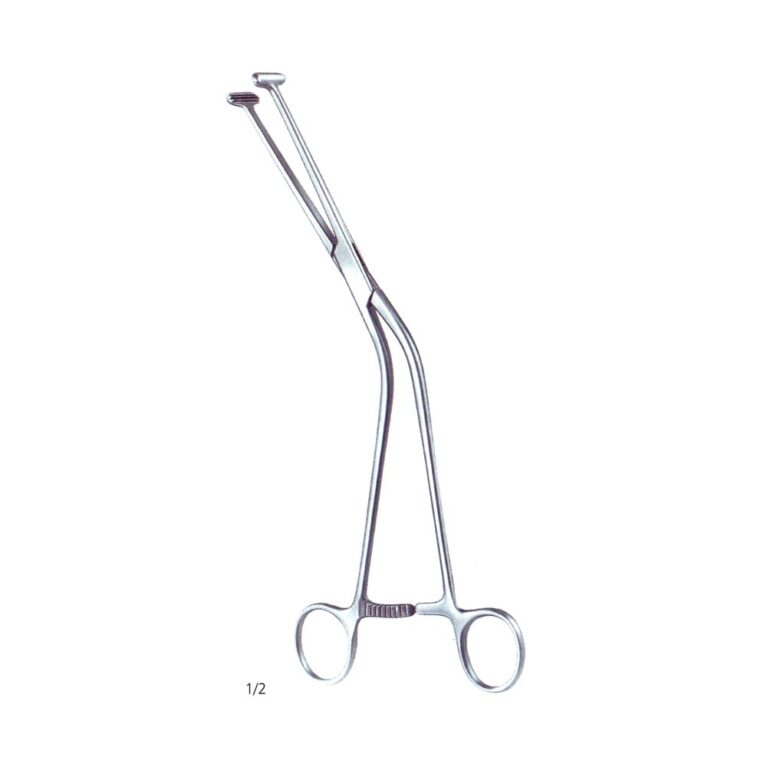 Capsule Forcep