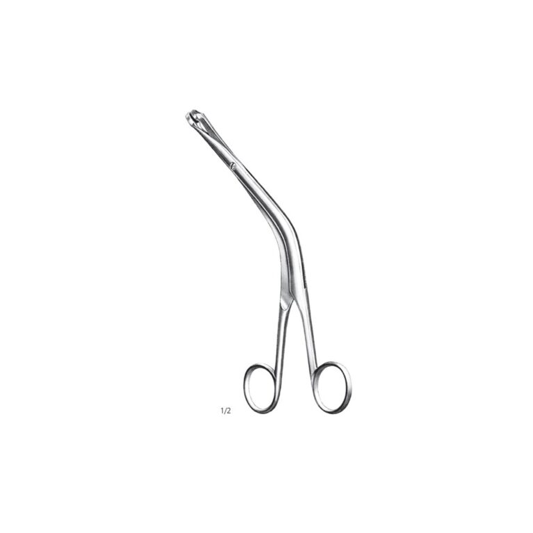 Uterine Biopsy Forcep