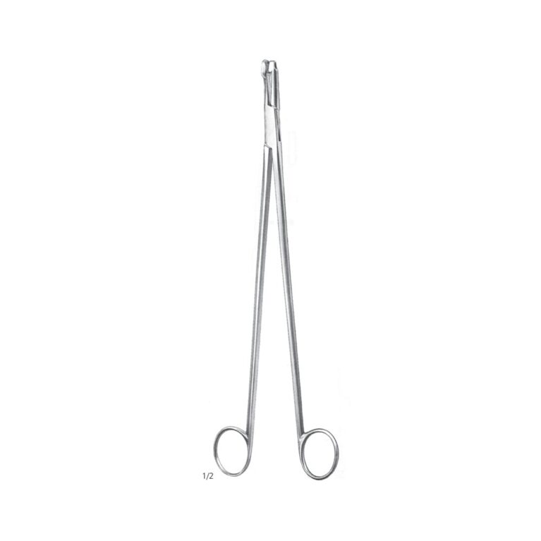 Uterine Biopsy Forcep