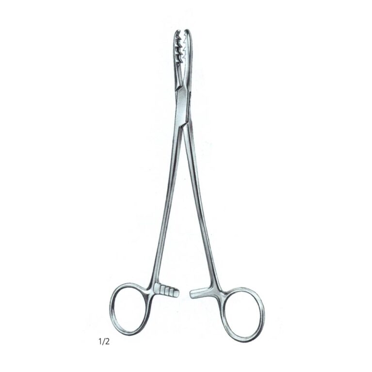 Cartilage Seizing Forceps