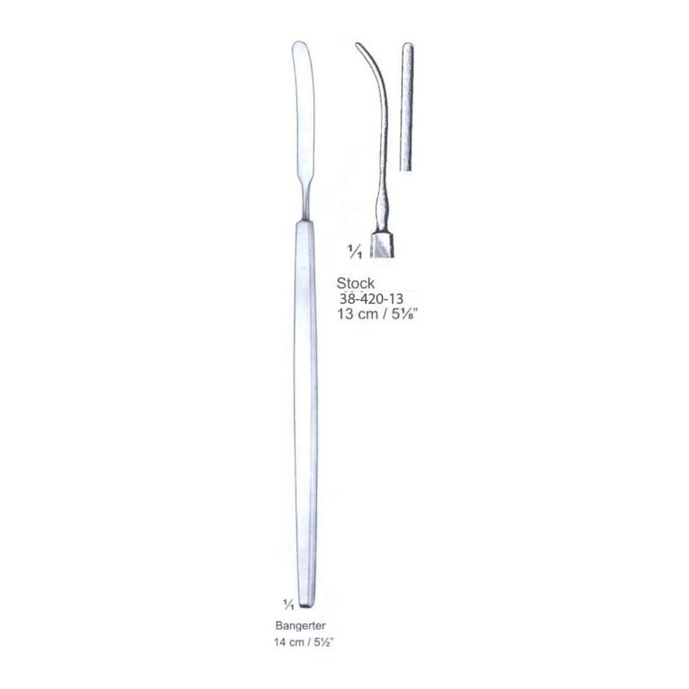 Stock Cyclodialysis Spatula 13cm/5⅛"