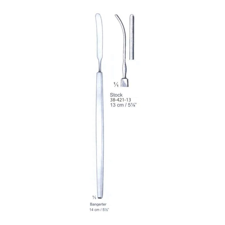 Stock Cyclodialysis Spatula 13cm/5⅛"