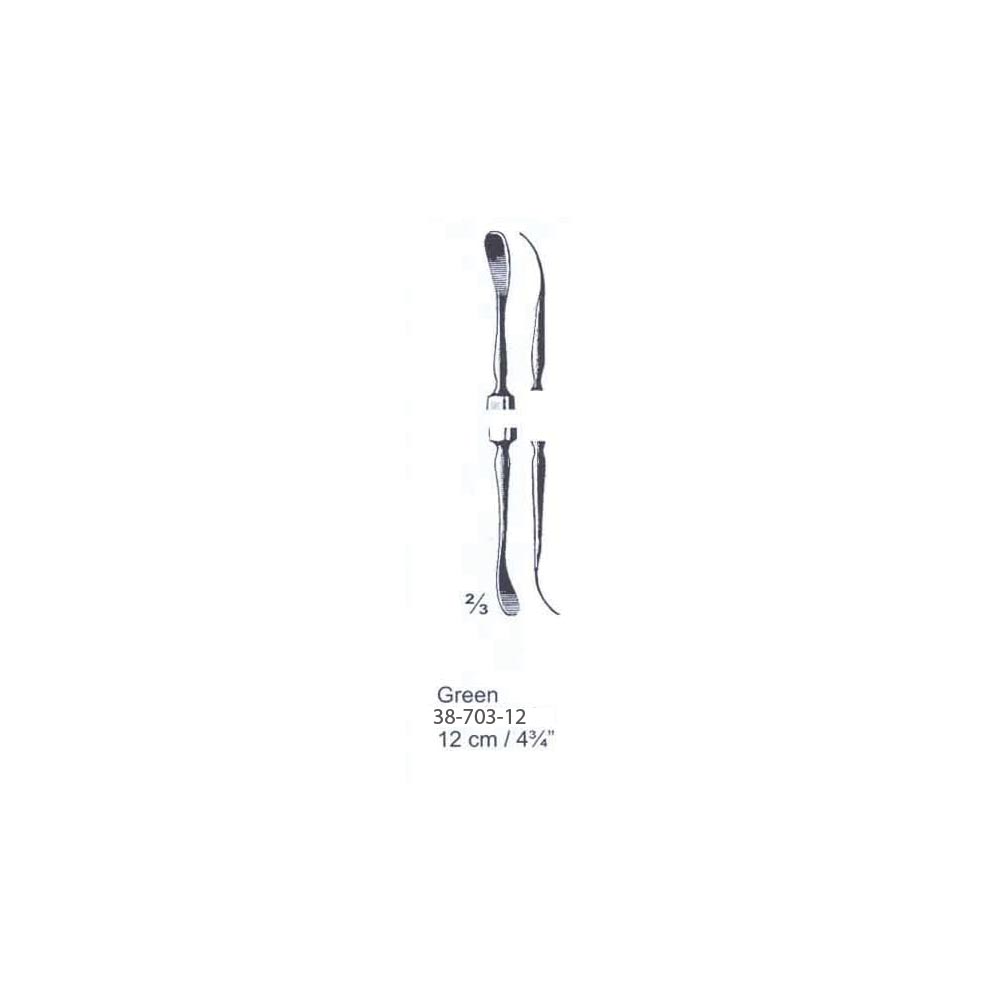 Green double ended instrument 12cm/4¾" 1 Green double ended instrument 12cm/4¾"