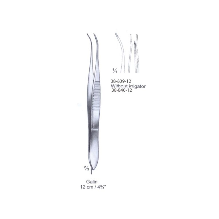 Galin w/o irrigator Capsular Forceps 12cm/4¾"