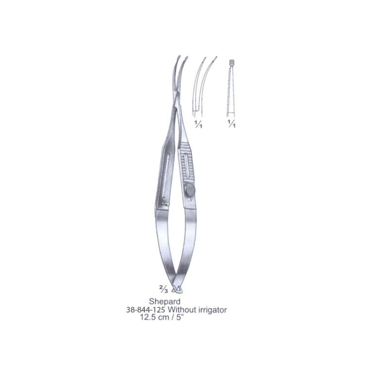 Shepard w/o irrigator Capsular Forceps 12.5cm/5"
