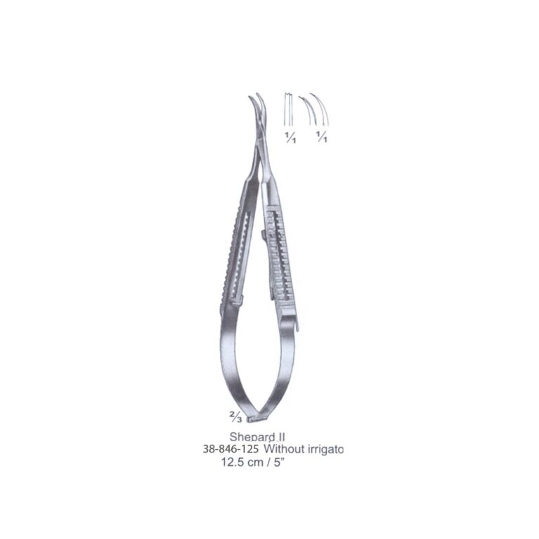 Shepard II w/o irrigator Capsular Forceps 12.5cm/5"