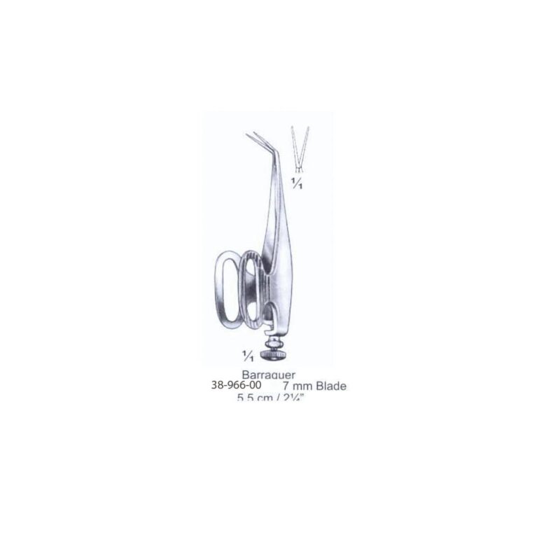 Barraquer Micro Scissor 7mm, 5.5cm/, 2¼"