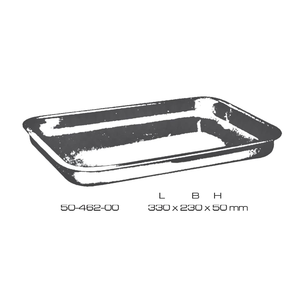 Instruments Trays Stainless Steel 330X230X50mm 1 Instruments Trays Stainless Steel 330X230X50mm