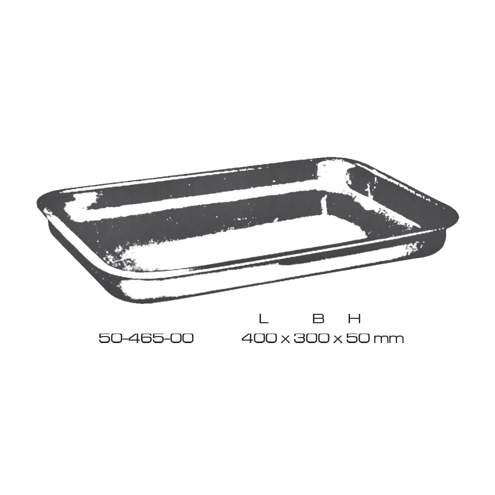 Instruments Trays Stainless Steel 400X300X50mm 1 Instruments Trays Stainless Steel 400X300X50mm